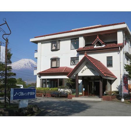 Noble Inn Nagaya Яманакако Екстериор снимка