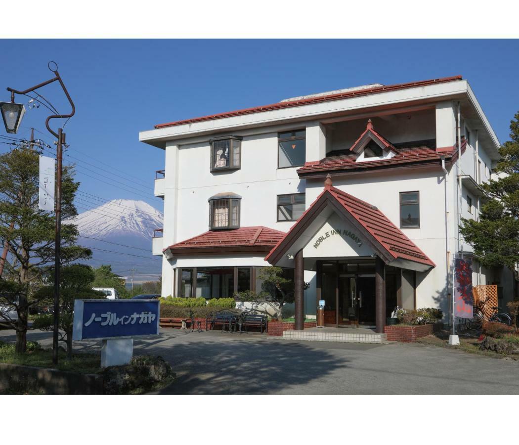 Noble Inn Nagaya Яманакако Екстериор снимка